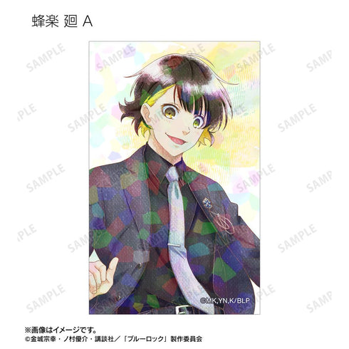 『ブルーロック』描き下ろし スーツモデルver. Ani-Art aqua label トレーディングホログラムイラストカード(単位/BOX)【202510再販】
